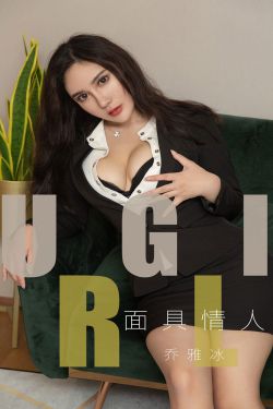 征服同学人妇系列陈露露3